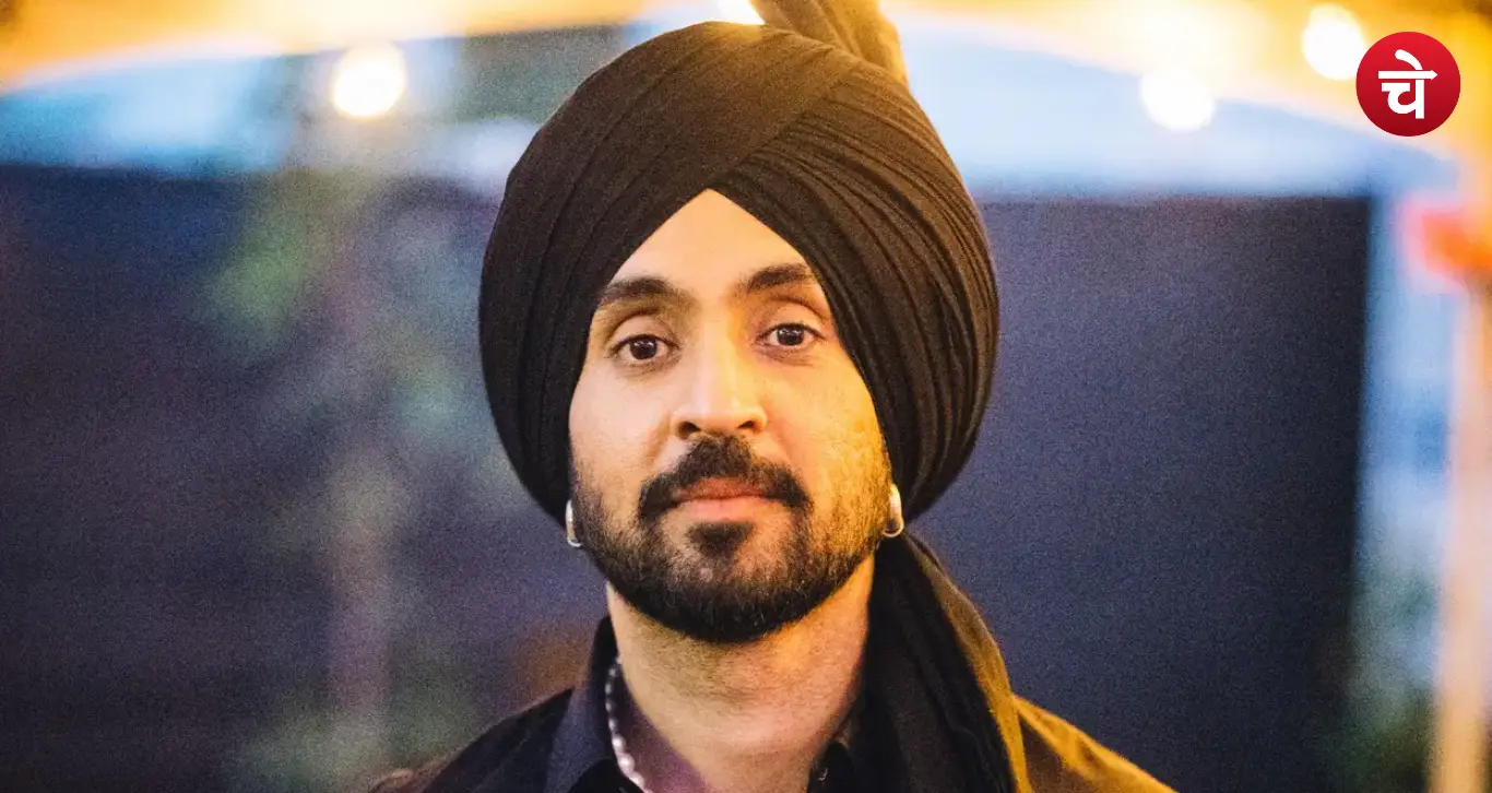 Diljit Dosanjh Concert In Delhi